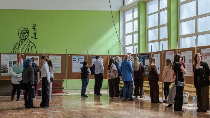 Konferencja